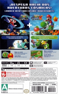 Super Mario Galaxy + Super Mario Galaxy 2 [MX] Box Art