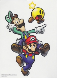 Mario & Luigi: Bowser's Inside Story - Premiere Edition Box Art