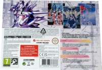 Triggerheart Exelica - Collector's Edition Box Art
