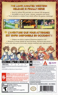 Class of Heroes 3 Remaster Box Art