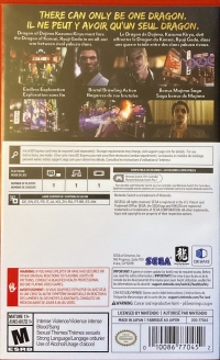 Yakuza Kiwami 2 Box Art