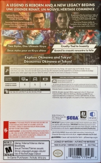 Yakuza Kiwami 3 & Dark Ties Box Art