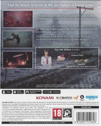 Silent Hill f - Day One Edition Box Art