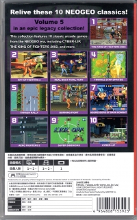 ACA NeoGeo Selection Vol. 5 Box Art