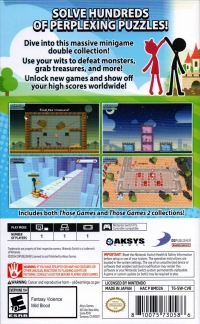 Yeah! You Want Box Art