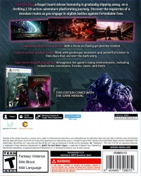 Devil Within, The: Satgat Box Art