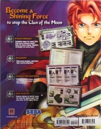 Shining Force Neo Box Art
