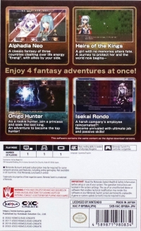 Kemco RPG Selection Vol. 11 Box Art