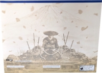 Sony PlayStation 5 CFI-2015 - Ghost of Yōtei (gold) [CA] Box Art
