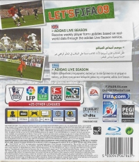 FIFA 09 [GR] Box Art