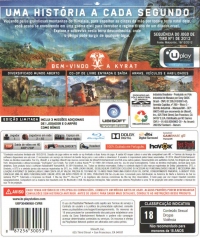 Far Cry 4 - Signature Edition Box Art