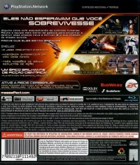 Mass Effect 2 Box Art