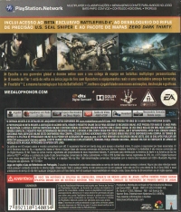 Medal of Honor: Warfighter - Edição Limitada Box Art