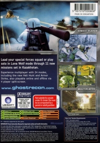 Tom Clancy's Ghost Recon 2: Summit Strike Box Art