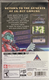Earthion Box Art
