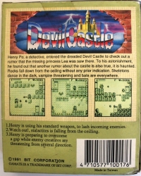 Devil Castle (Bit Corporation) Box Art