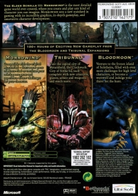 Elder Scrolls III, The: Morrowind: Game of the Year Edition Box Art