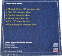 Philips Media Sampler Pack Box Art