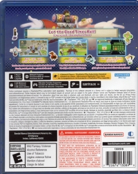 Once Upon a Katamari Box Art