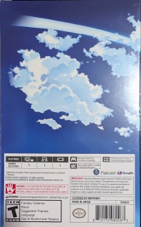 Trails in the Sky 1st Chapter (box) Box Art