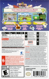 Once Upon a Katamari Box Art