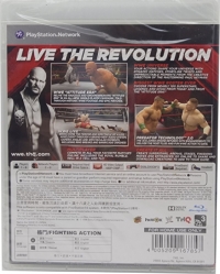 WWE '13 Box Art