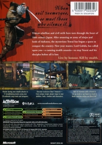 Tenchu: Return from Darkness Box Art