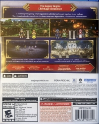 Dragon Quest I & II HD-2D Remake Box Art