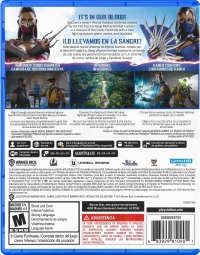 Mortal Kombat 1 [CL][HN] Box Art