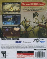 Shinobi: Art of Vengeance Box Art