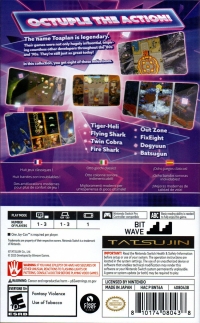 Toaplan Arcade Collection Vol. 1 Box Art