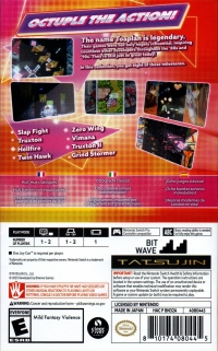 Toaplan Arcade Collection Vol. 2 Box Art