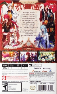 Radiant Tale (RT-SW-CV2) Box Art