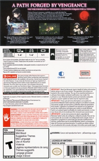 Tales of Berseria Remastered Box Art