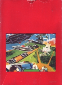 Cowboy (red box) Box Art