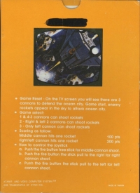 S.O.S. (2600 Compatible) Box Art