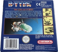 R-Type [PT] Box Art