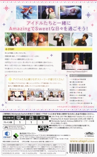 Uta no Prince-sama: Amazing Aria & Sweet Serenade Love for Nintendo Switch Box Art