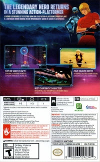 Space Adventure Cobra: The Awakening Box Art