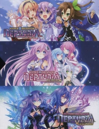 Hyperdimension Neptunia Re;Birth Collection slipcase Box Art