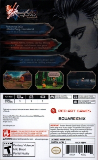 Romancing SaGa: Minstrel Song Remastered International Box Art