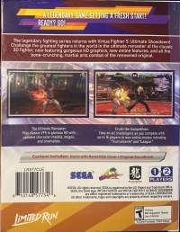 Virtua Fighter 5 Ultimate Showdown Ver. 2.0 (box) Box Art