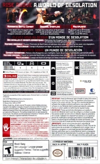 God Eater 3 (Bandai Namco red/black logo) Box Art