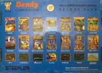 Dendy Computer Game Box Art