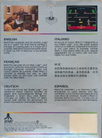 Mario Bros. (grey box) Box Art