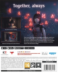 Fatal Frame II: Crimson Butterfly Remake Box Art