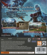 Valkyria Revolution - Limited Edition [AT][CH][DE] Box Art