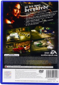 Need for Speed: Most Wanted [NO] Box Art