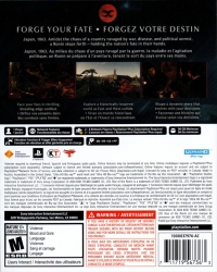 Rise of the Rōnin [CA] Box Art