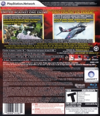 Heroes Over Europe [CA] Box Art